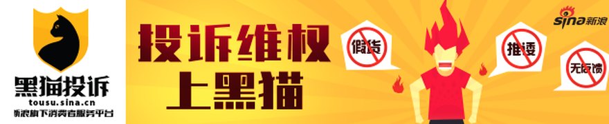 杨德龙:经济的K型分化决定了板块的走势分化
