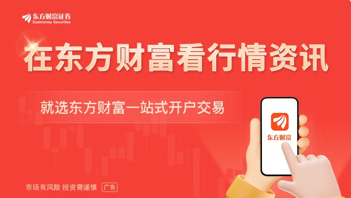 高换手不代表高收益:基金换手率3300% 亏了25%